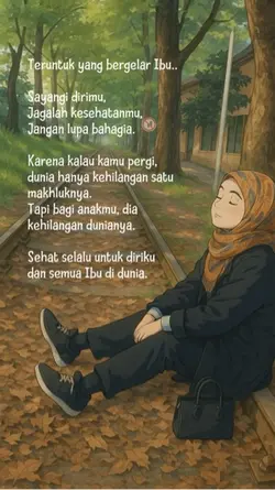 IBU