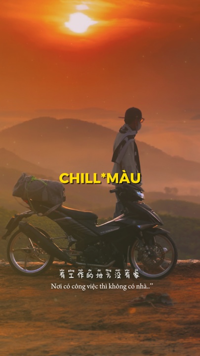 Lirik Nhạc Trung