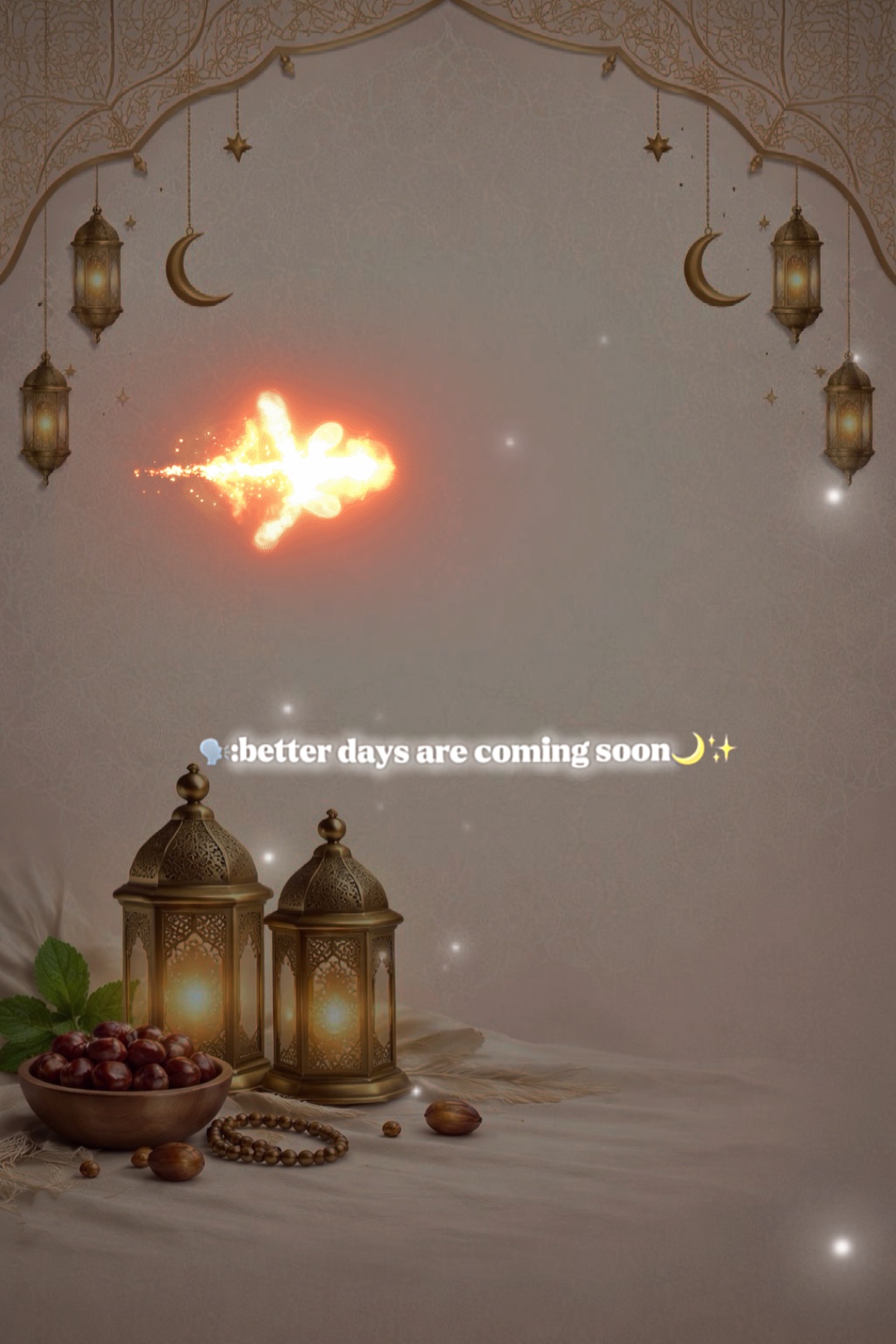 رمضان كريم 🌙
