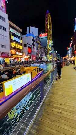 1 VID HD JERNIH
