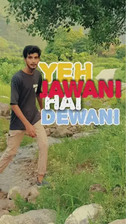 Shamein Malang si