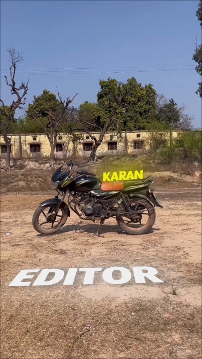 Bike cutout 