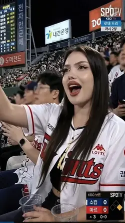 Korean baseball
