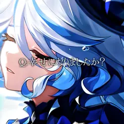 これでpro貰えなかったら引退案件です