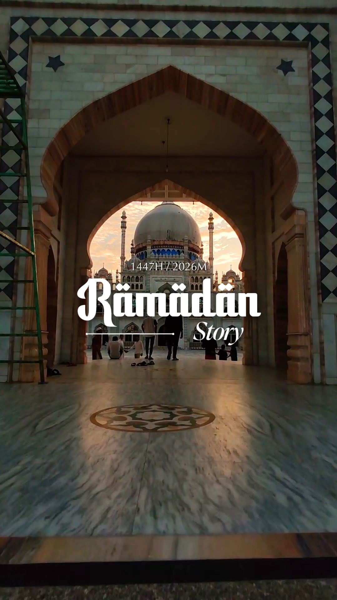 Kwento ng Ramadan
