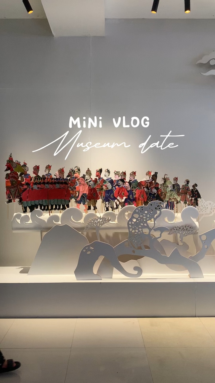 Fecha del museo
