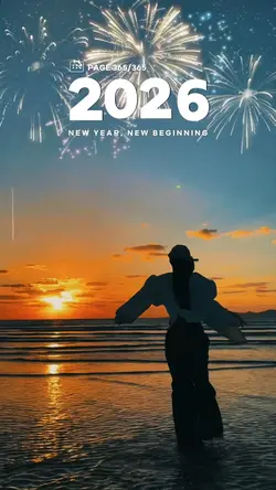 Goodbye 2025