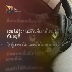ทิ้งไป