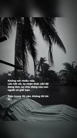 video cap hay