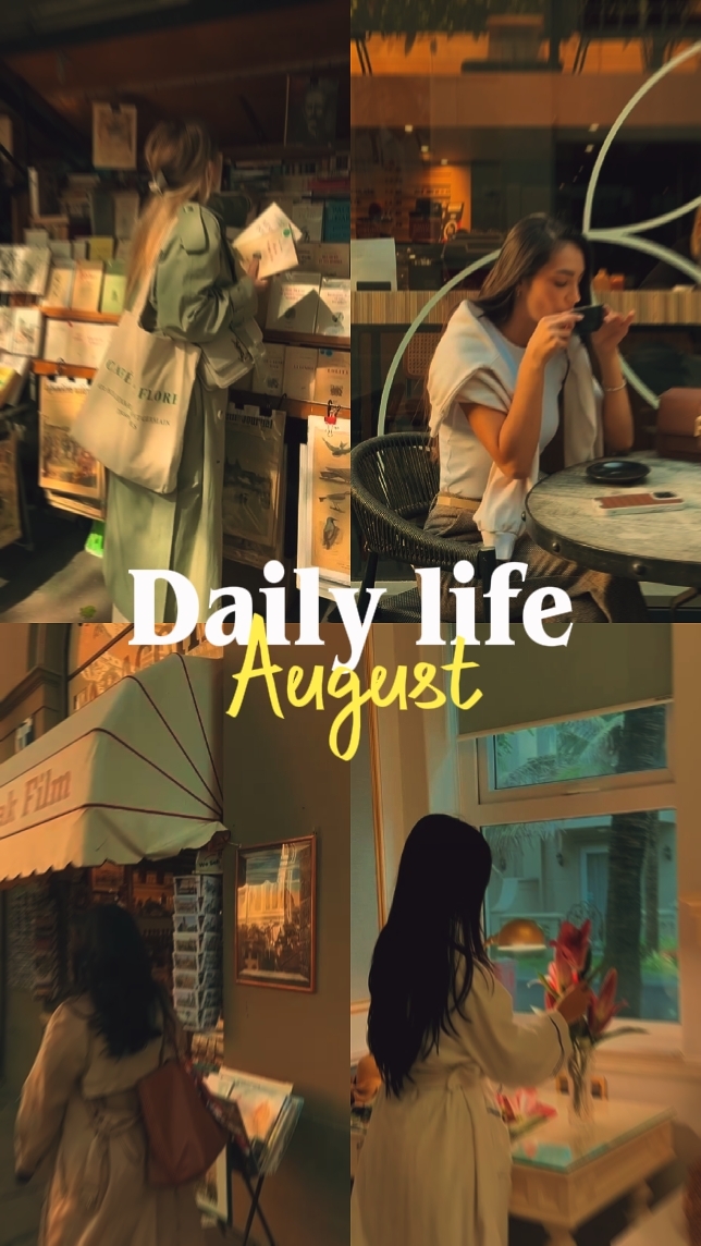 Daily Life August
