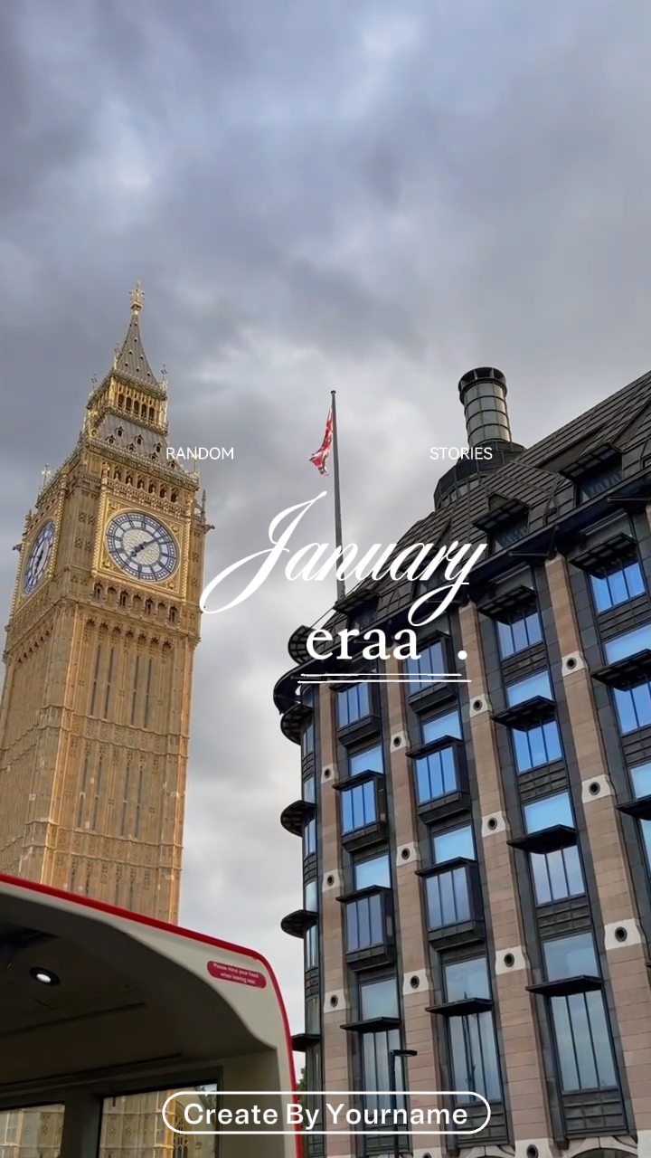 january eraa