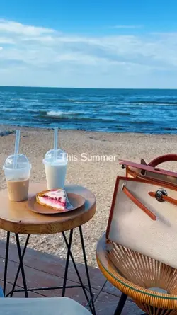This summer
