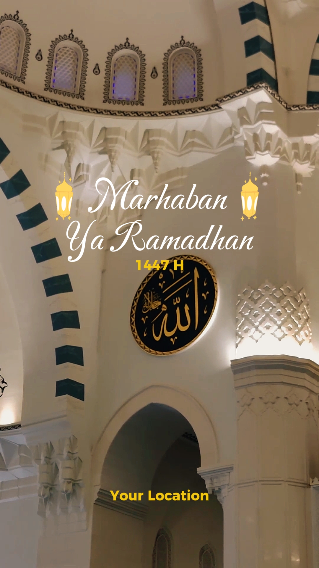 GETARAN RAMADHAN