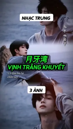 3 ảnh nhạc trung