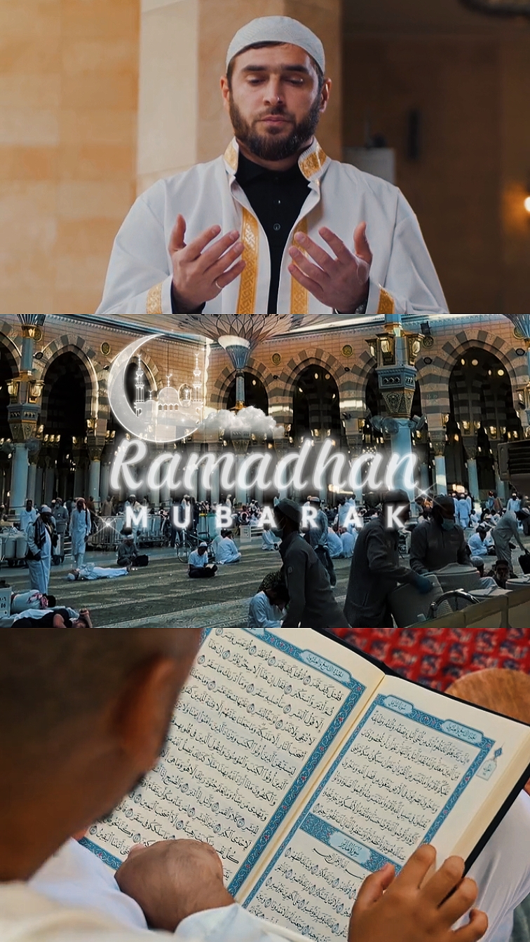 Ramadhan Mubarak 