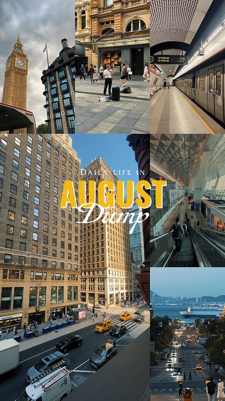 Despejo de agosto