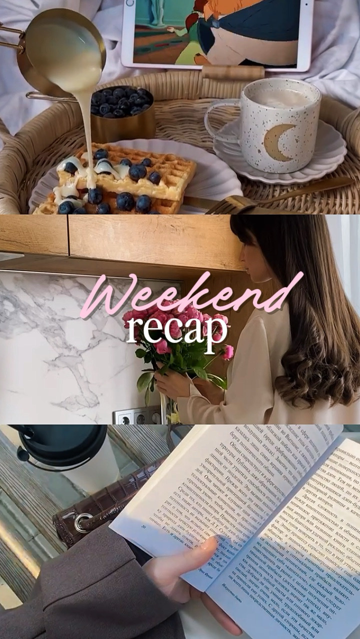 Weekend Minivlog