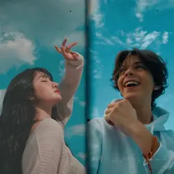 Couple templates
