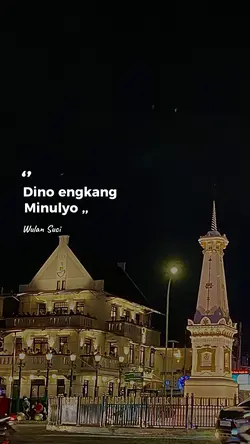DinoEngkangMinulyo