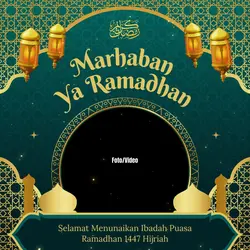 Ramadhan 2026