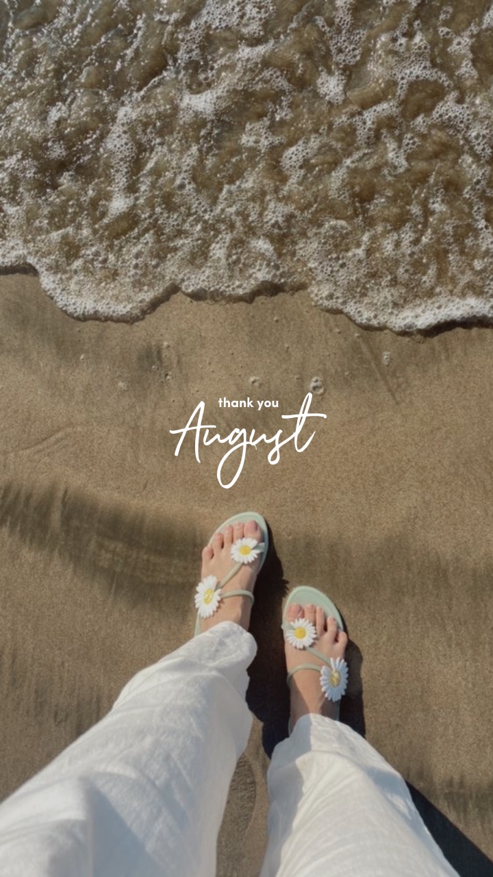 Thankyou August 50ft