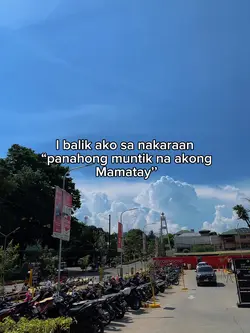 Nakaraan
