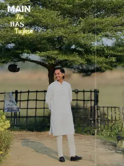 Main To Bas Tujhse🤍