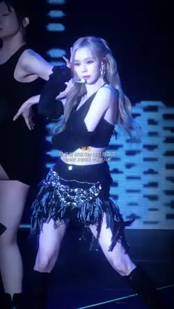 물갈