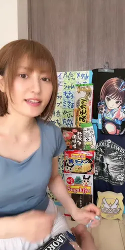 配信切り抜き
