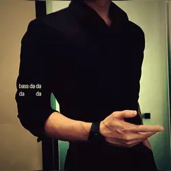 dadada trend
