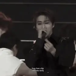 HAN JISUNG