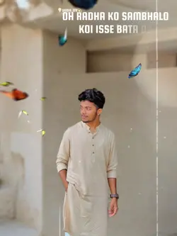 Radha Radha