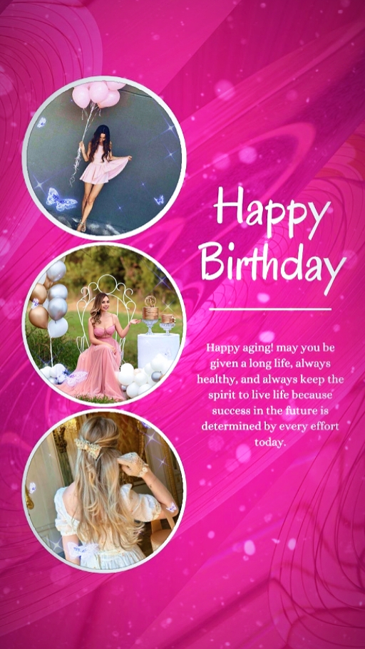 인사말 생일 