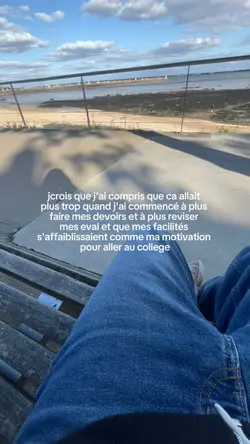 trop la street😎😎