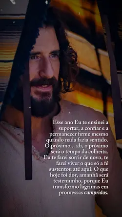 Próximo ano