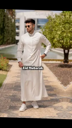 Eid Mubarak 