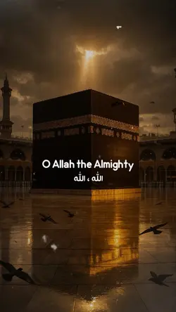 Allah ✨🌷