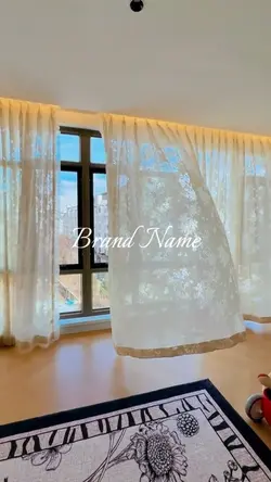 Drapery Fabric
