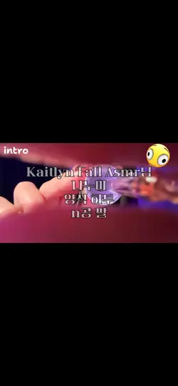 ์ฌ๋ฆฌ๊น
ใ
๊น