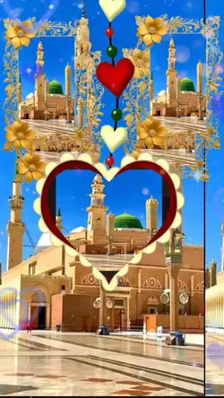 islamic video 