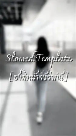 ชาติหน้าจั่งว่ากัน