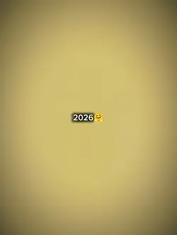 2025/2026