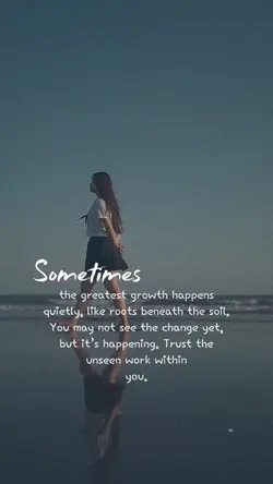 trust the unseen