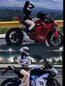 2026 Rides 