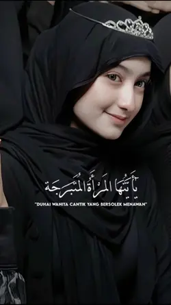 mahluk tuhan paling 