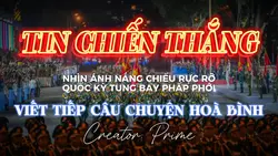 Bản tin Chiến Thắng