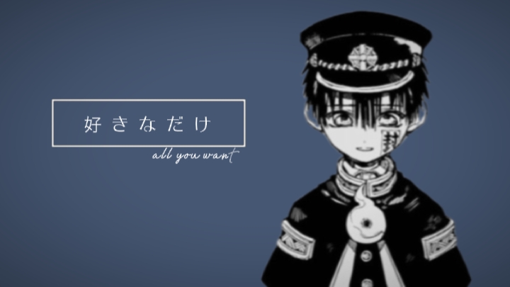 いないみたいね