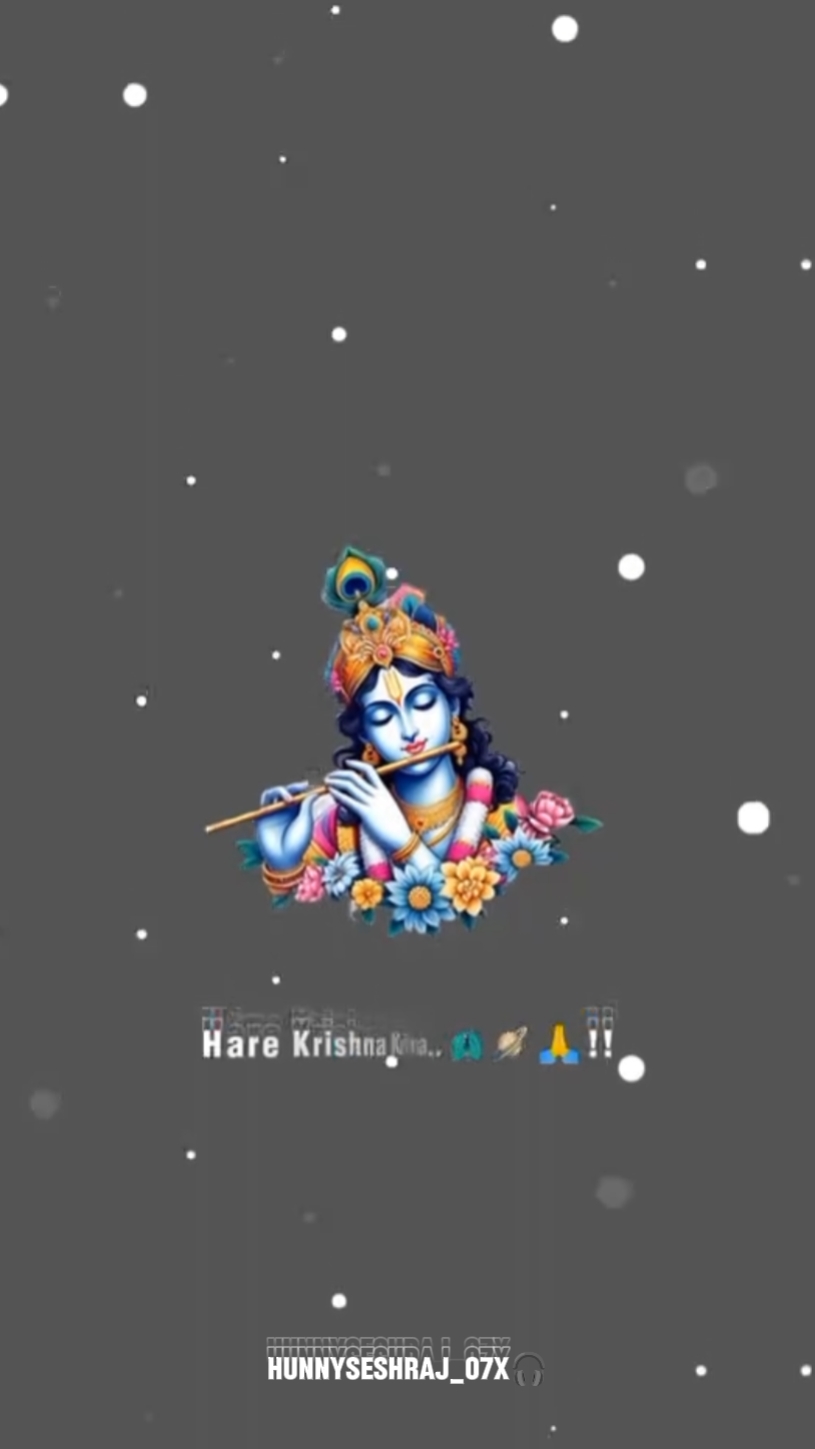 Radha Krishna 