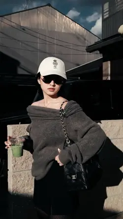 Aesthetic