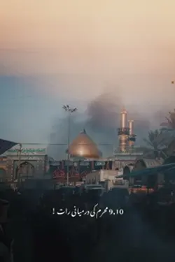 Islamic video 🥀